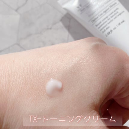 リードルショット300/VT/美容液を使ったクチコミ(3枚目)