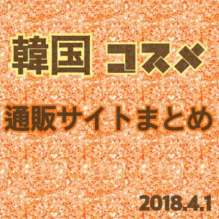 ルックアット マイアイズ/ETUDE/単色アイシャドウを使ったクチコミ(1枚目)