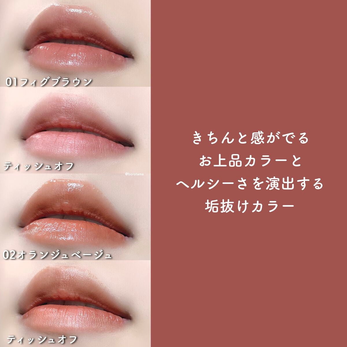 カバーパーフェクション チップコンシーラー/the SAEM/リキッドコンシーラーを使ったクチコミ(5枚目)