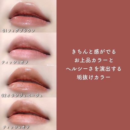 カバーパーフェクション チップコンシーラー/the SAEM/リキッドコンシーラーを使ったクチコミ(5枚目)