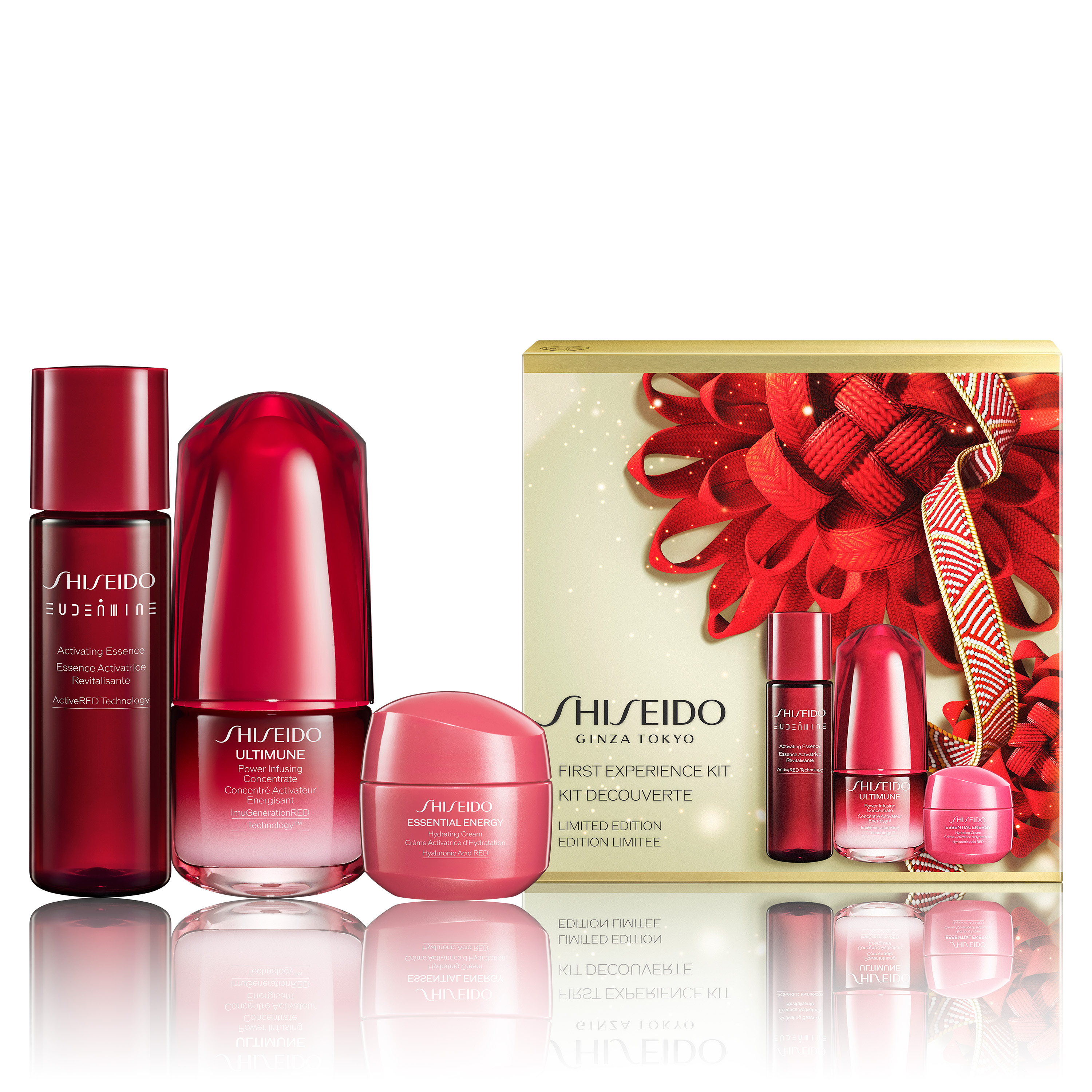 試してみた】SHISEIDO ファースト エクスペリエンスキット 2024