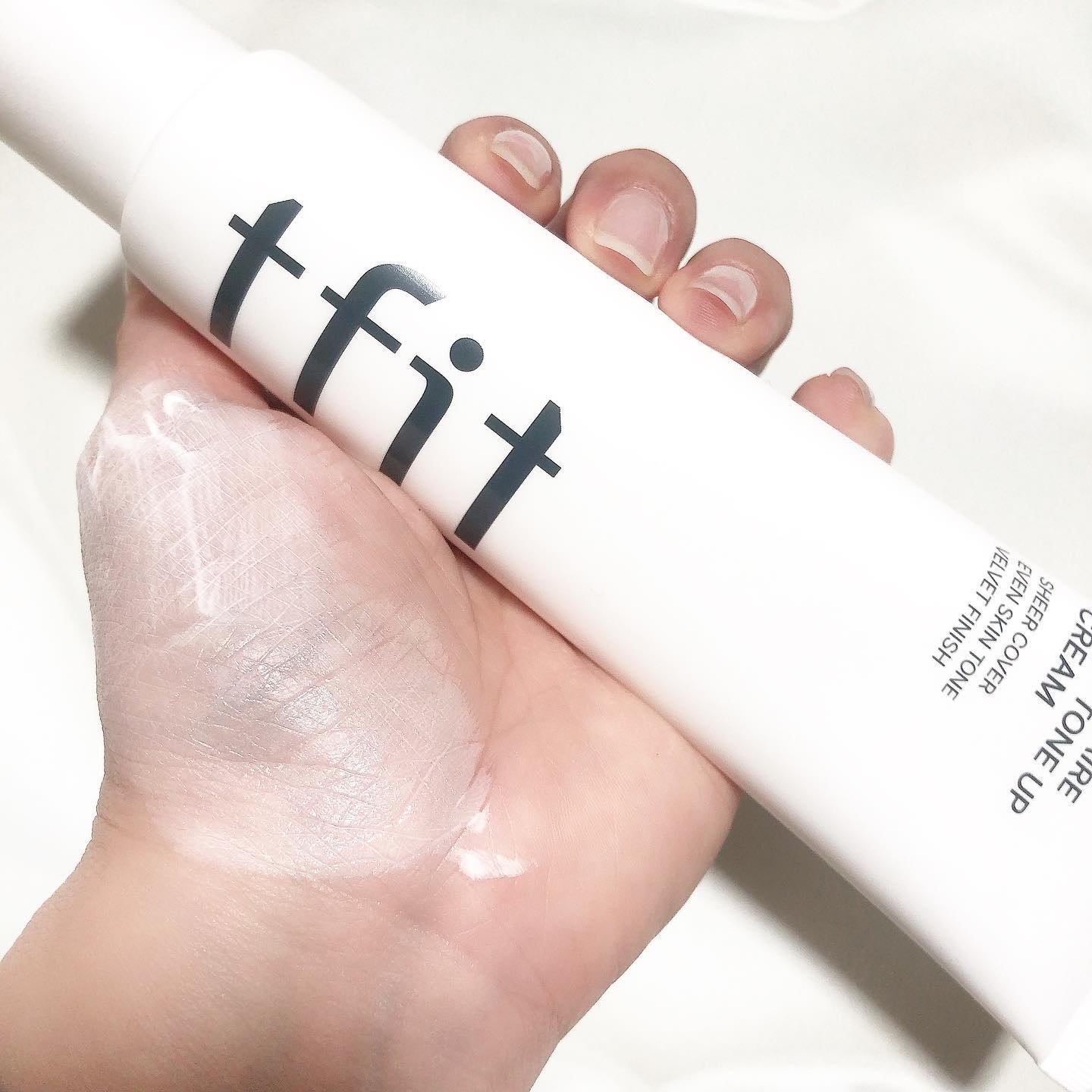 ルミネールスキップトーンアップクリーム/TFIT/化粧下地を使ったクチコミ（3枚目）