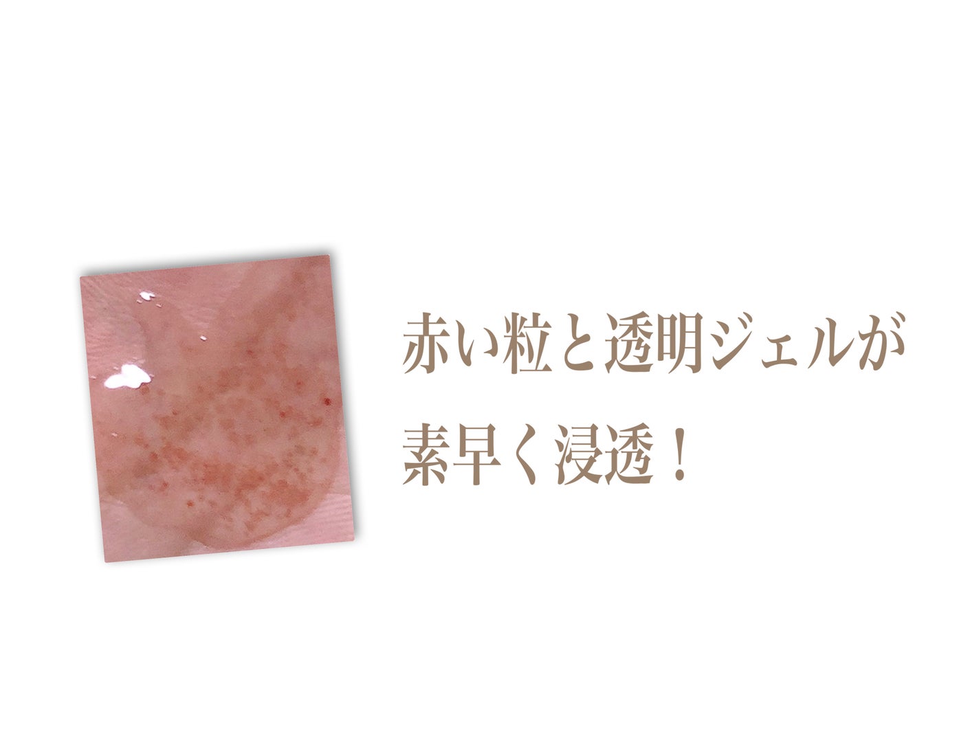 ベネフィーク セラム/BENEFIQUE/美容液を使ったクチコミ(2枚目)