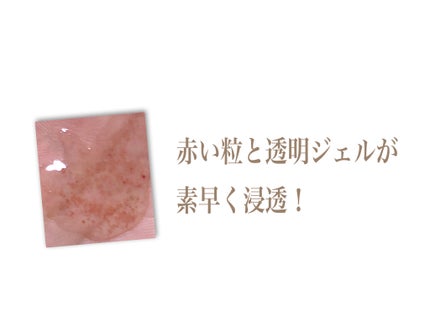 ベネフィーク セラム/BENEFIQUE/美容液を使ったクチコミ(2枚目)