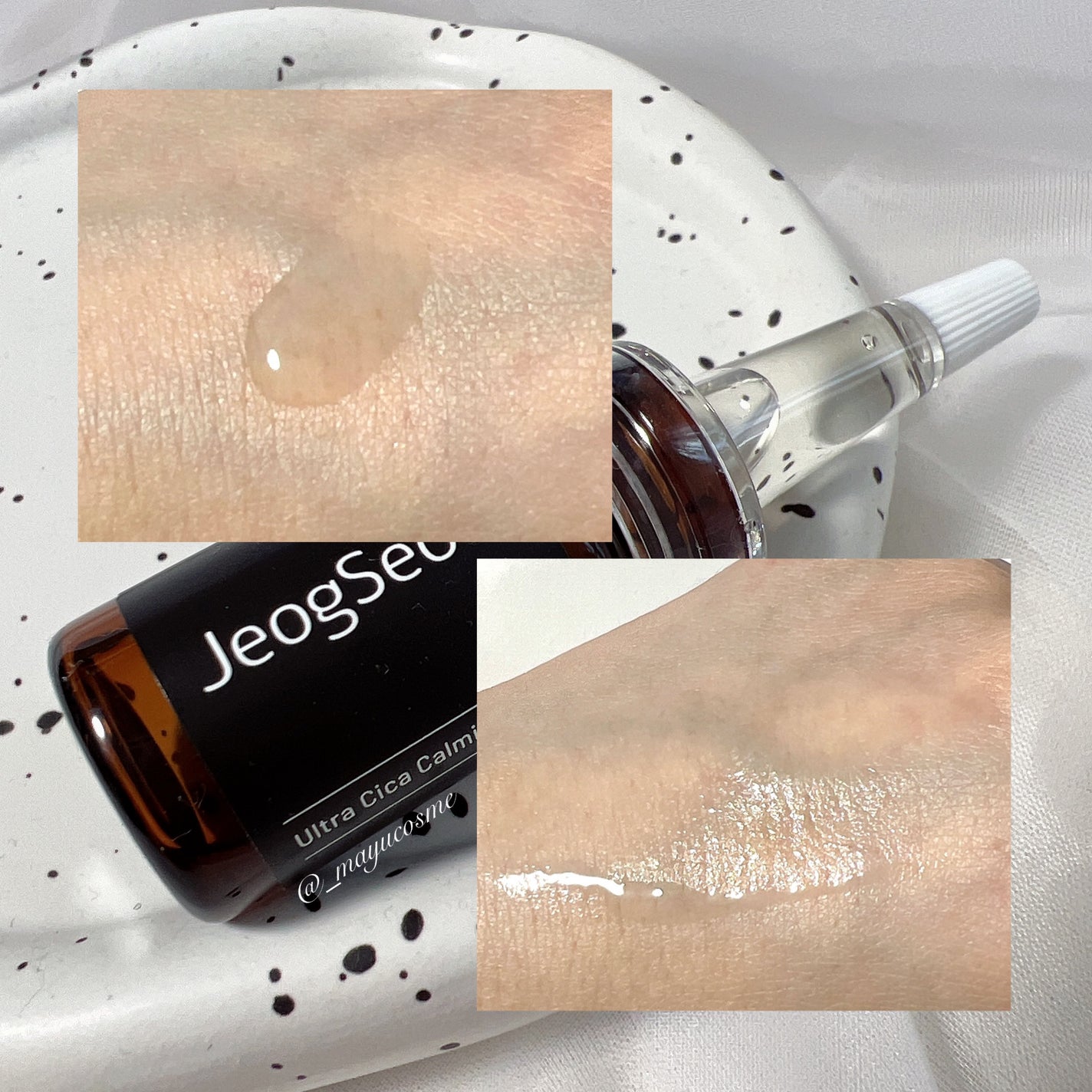 ウルトラシカ カーミングセラム/JeogSeoul/美容液を使ったクチコミ(2枚目)
