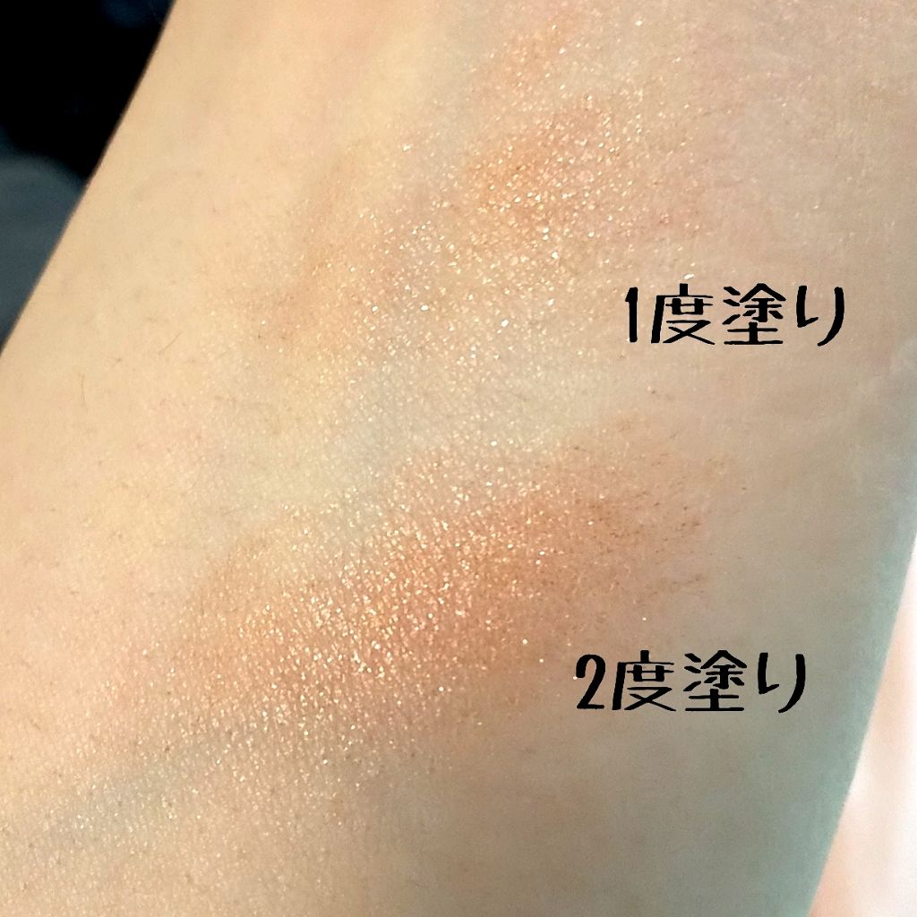 シャドーカスタマイズ/MAJOLICA MAJORCA/単色アイシャドウを使ったクチコミ（2枚目）