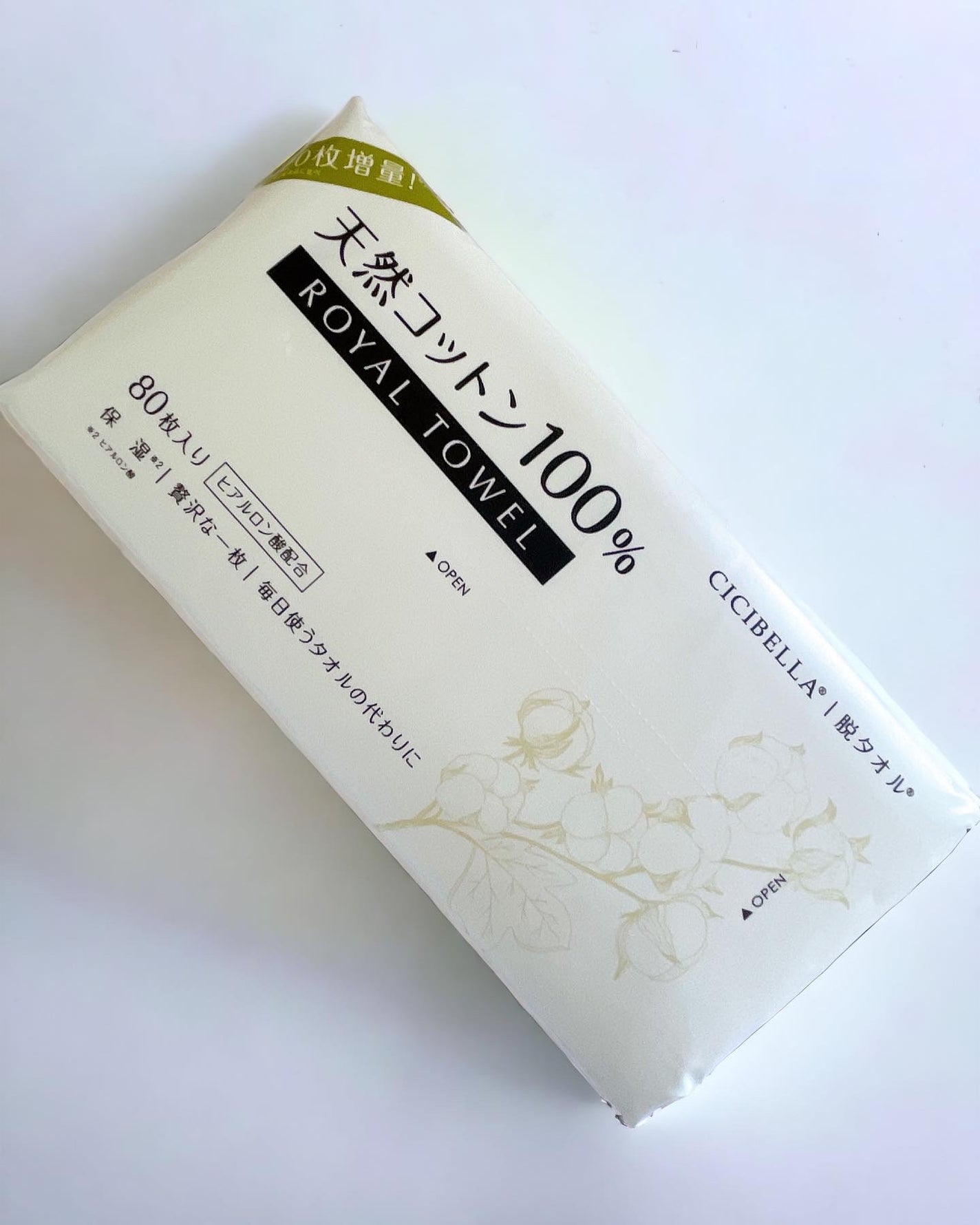 フェイスタオル/CICIBELLA/クレンジングタオルを使ったクチコミ(6枚目)