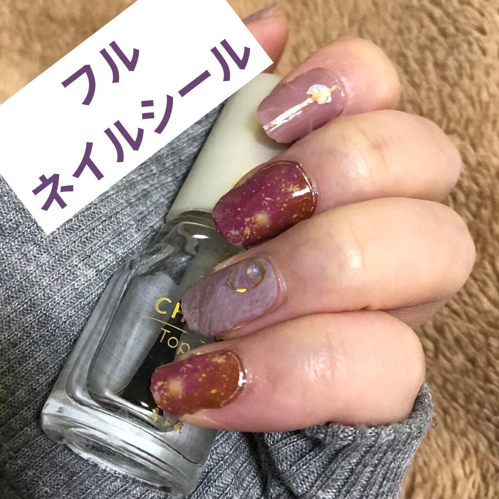 ネイルシール/Qoo10/ネイルシールを使ったクチコミ(1枚目)