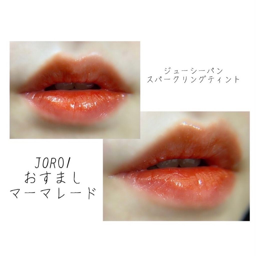 アピュー ジューシーパン スパークリングティント/A’pieu/口紅を使ったクチコミ(3枚目)