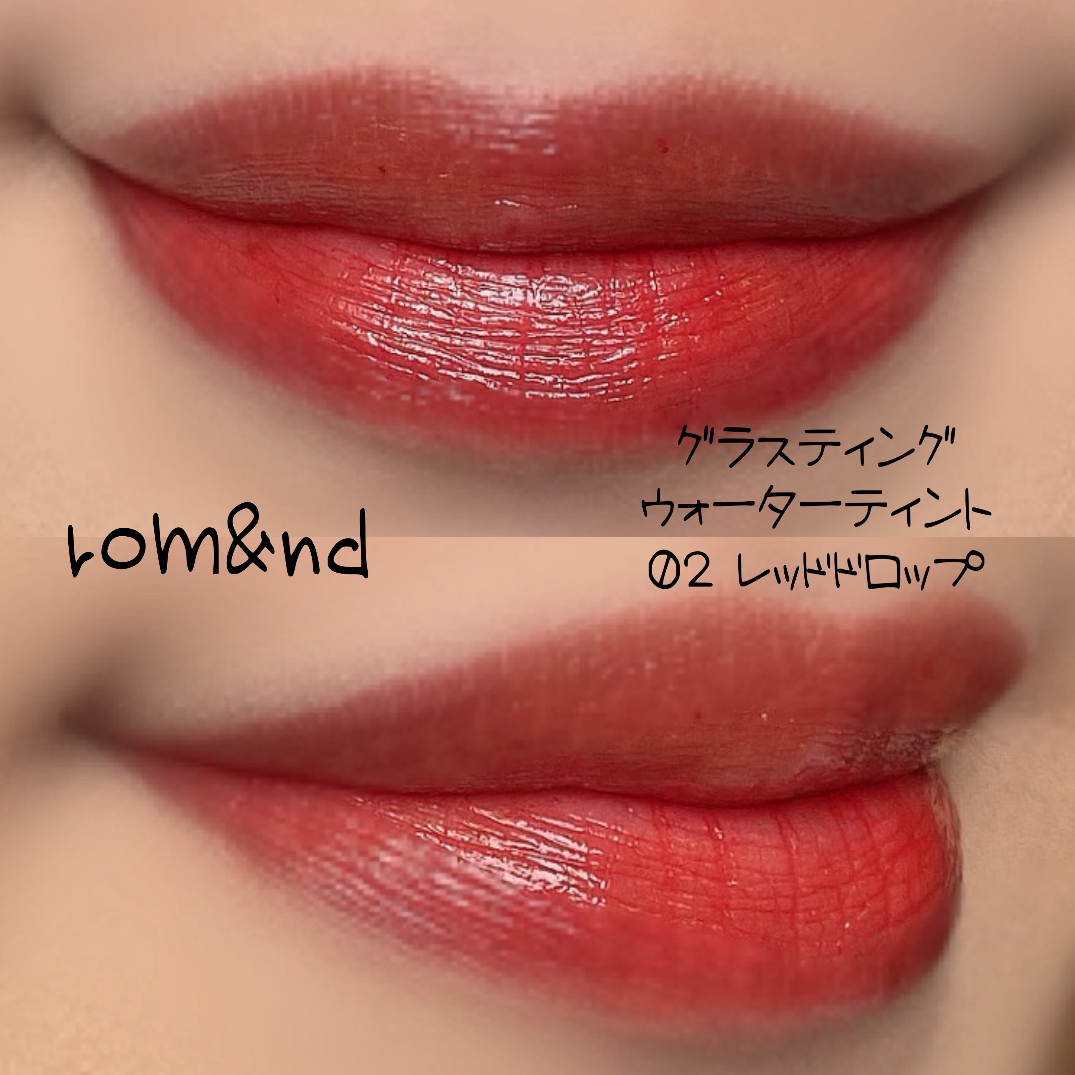 ブライトニングチーク 06 オレンジパール/キスミー フェルム/パウダーチークを使ったクチコミ（2枚目）