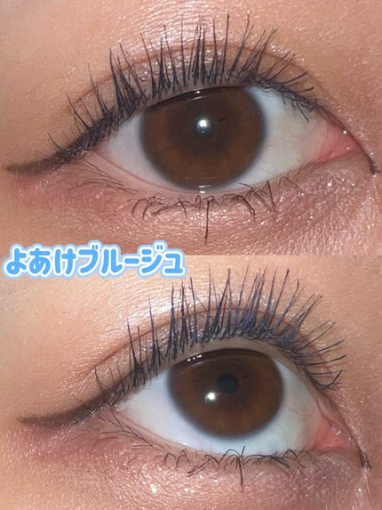 スカイハイ/MAYBELLINE NEW YORK/マスカラを使ったクチコミ(3枚目)