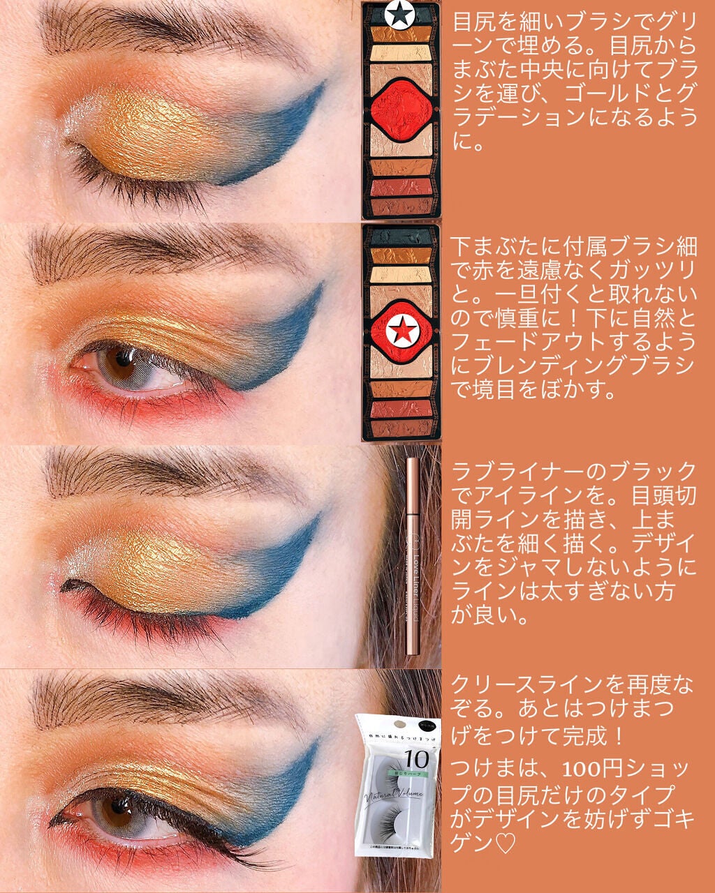 #217S ブレンディング ブラシ/M・A・C/メイクブラシを使ったクチコミ(4枚目)