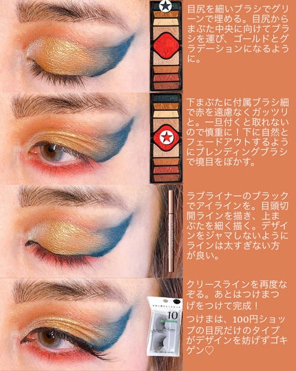 #217S ブレンディング ブラシ/M・A・C/メイクブラシを使ったクチコミ(4枚目)