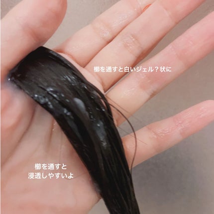 ãŠã©ãŒã¿ãŒãµãã³ ã·ã«ã¯ ããªãŒãã¡ã³ã/SARANARA/æŽãæµããã¢ããªãŒãã¡ã³ãã䜿ã£ãã¯ãã³ãïŒ3æç®ïŒ