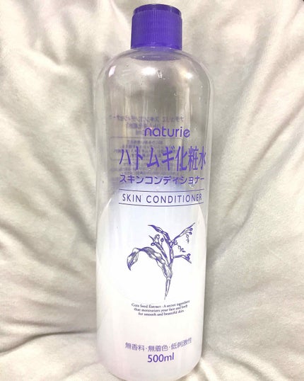 ハトムギ化粧水(ナチュリエ スキンコンディショナー R )/ナチュリエ/化粧水を使ったクチコミ(1枚目)