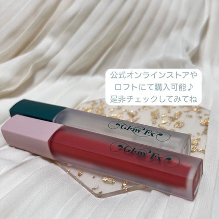 パンプアップ リップティント/Glow Fx/リッププランパーを使ったクチコミ(6枚目)