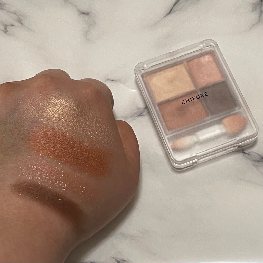 グラデーション アイシャドウ/ちふれ/アイシャドウパレットを使ったクチコミ(3枚目)