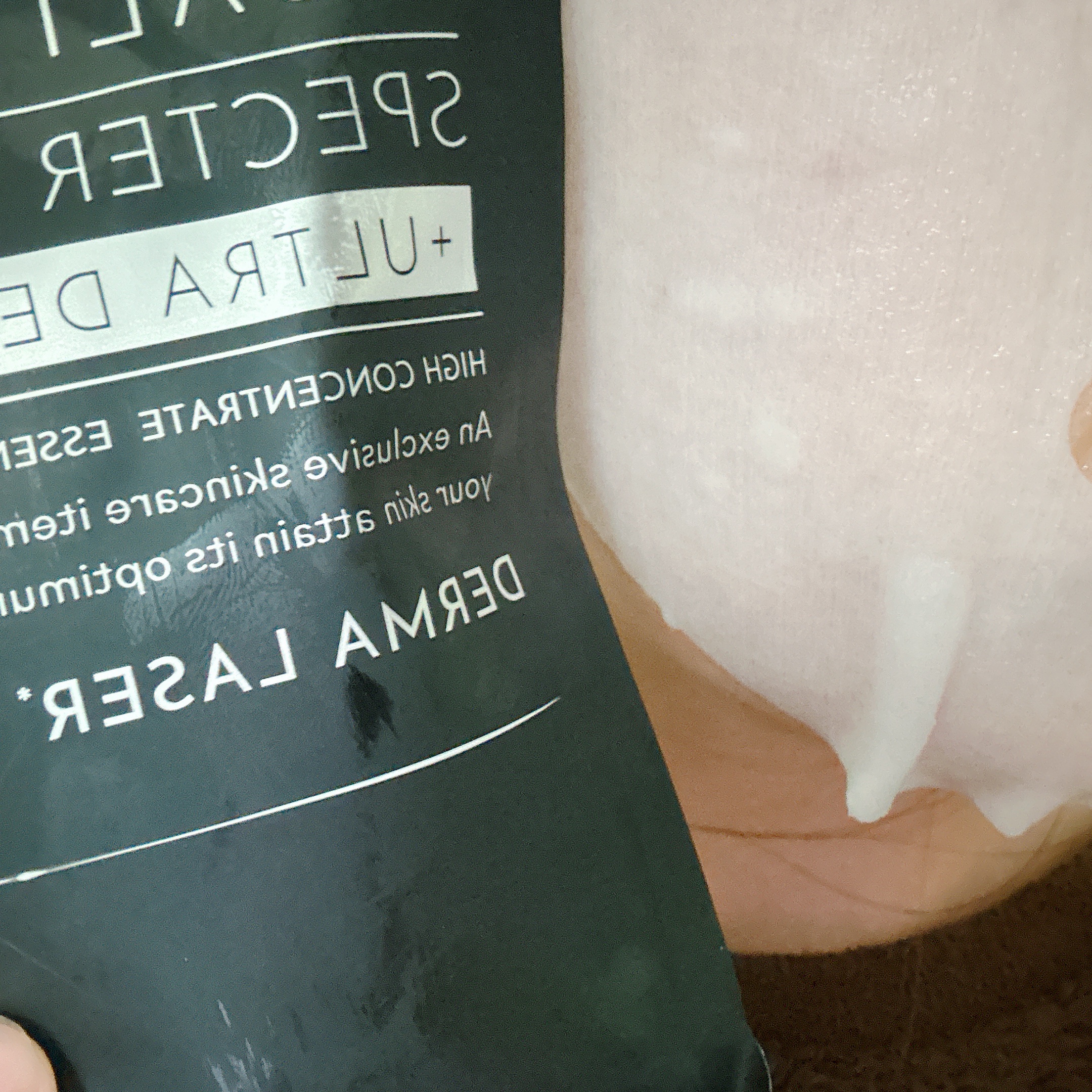 限定シートマスク・パック】ダーマレーザースペクター VCMAX