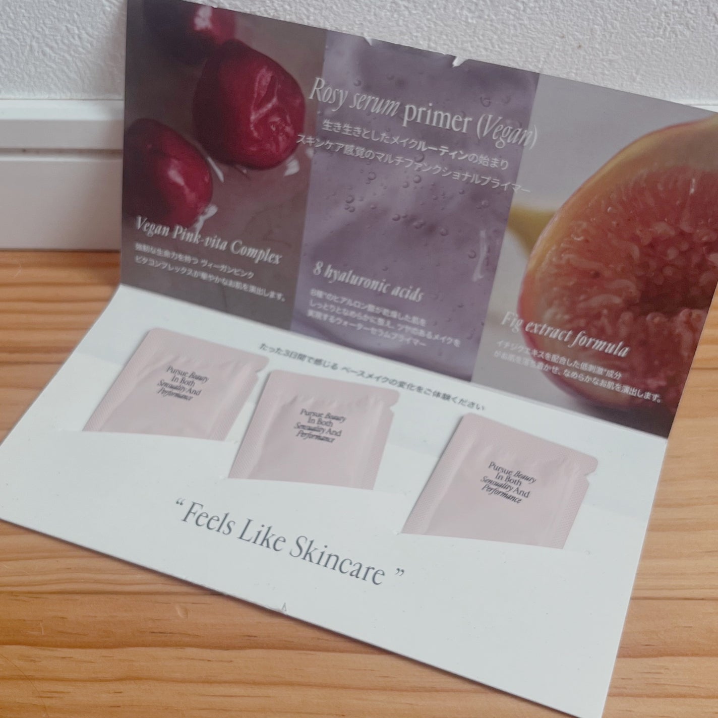 ããðð«§ on LIPS ãæè¿ã²ãããããµã³ãã«ïŒïŒ#也ç¥ã·ãŒãºã³ãã¹ããã€..ãïŒ2æç®ïŒ