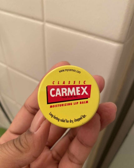 moisturizing lip balm/カーメックス/リップバームを使ったクチコミ(1枚目)