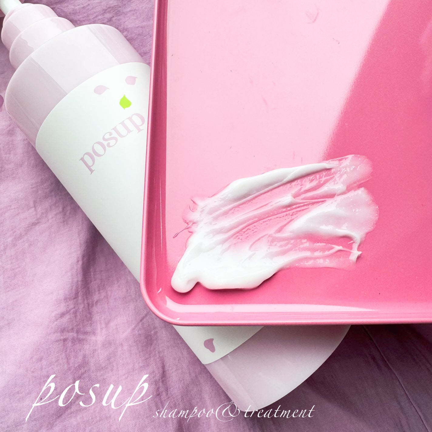 ポスプ プレミアムシャンプー/プレミアムトリートメント/posup/市販シャンプーを使ったクチコミ(5枚目)