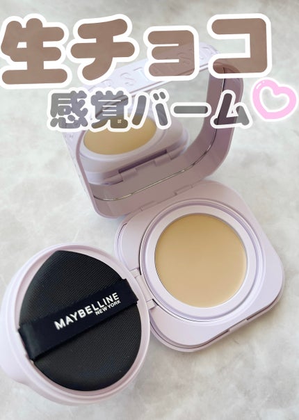 SPステイ クリームパクト ファンデーション/MAYBELLINE NEW YORK/クリーム・エマルジョンファンデーションを使ったクチコミ(1枚目)