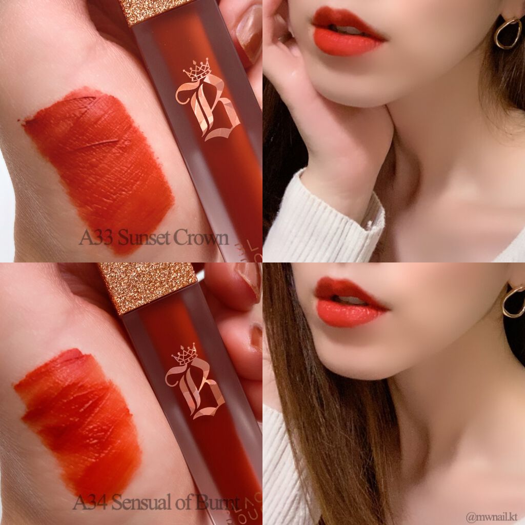 エアフィットベルベットティント/BLACK ROUGE/リップティントを使ったクチコミ（3枚目）