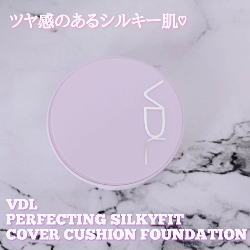 パーフェクティング シルキーフィット カバー クッション ファンデーション/VDL/クッションファンデーションを使ったクチコミ（2枚目）