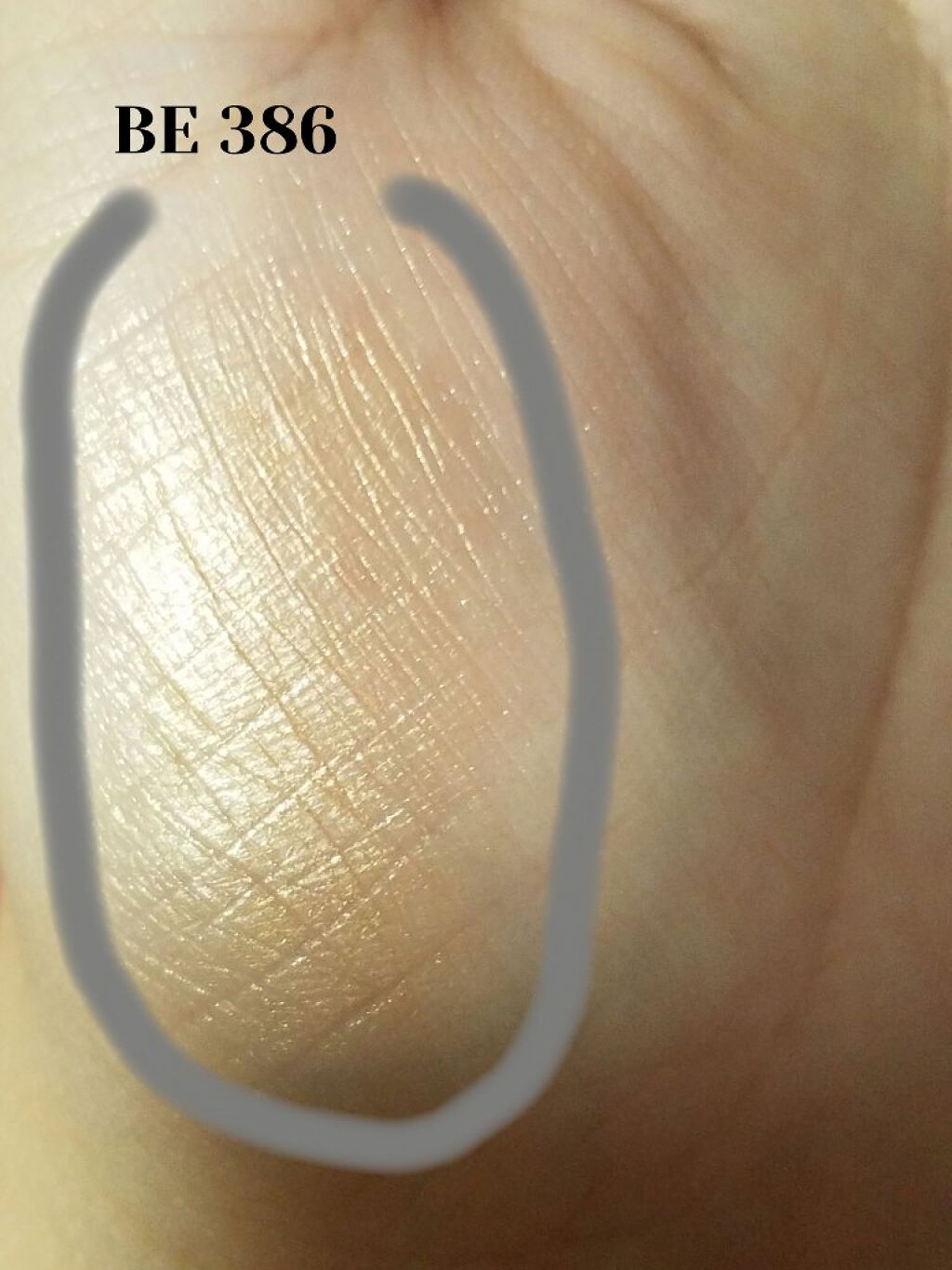 アイグロウ ジェム/DECORTÉ/ジェル・クリームアイシャドウを使ったクチコミ(4枚目)