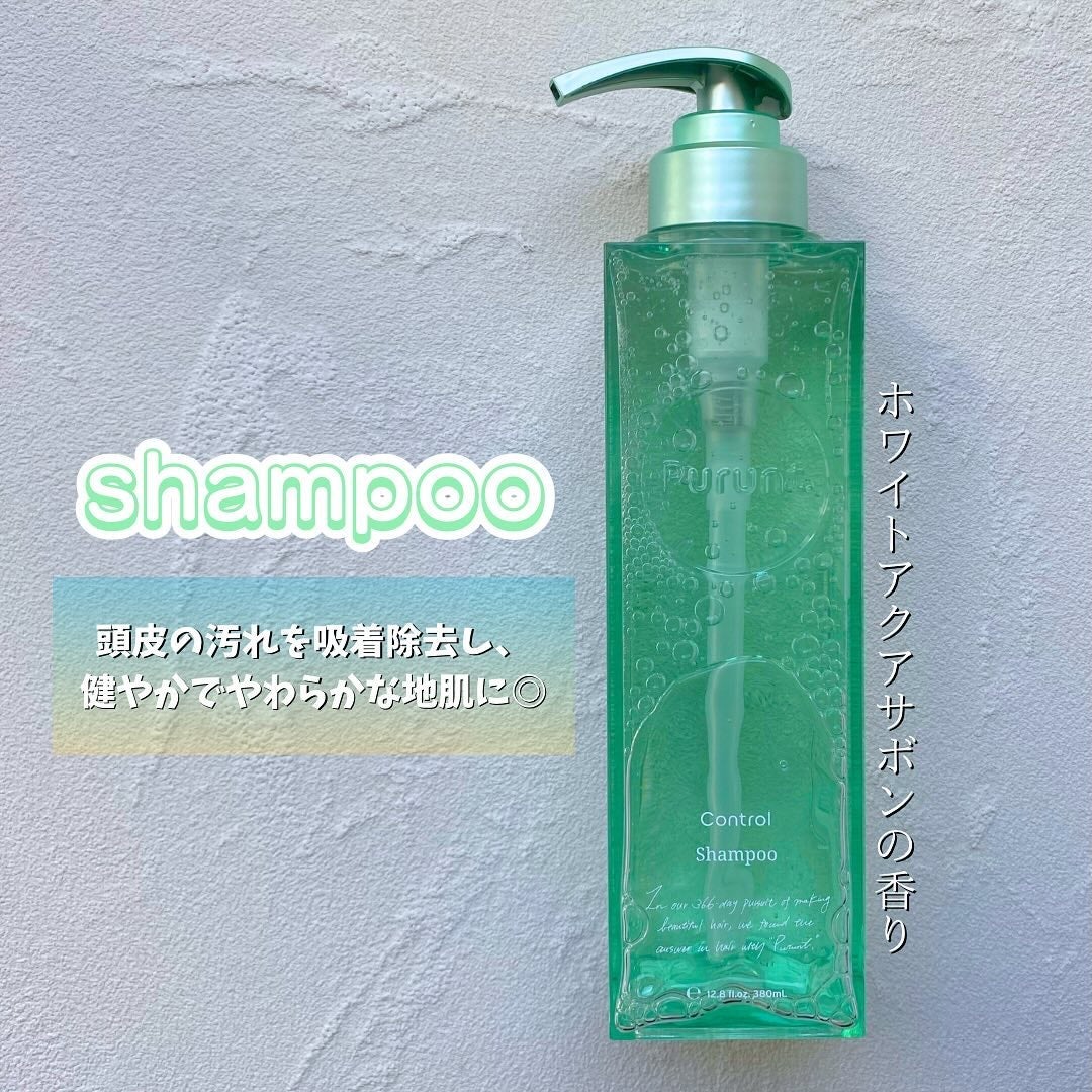 プルント コントロール美容液シャンプー/トリートメント/Purunt./市販シャンプーを使ったクチコミ(3枚目)