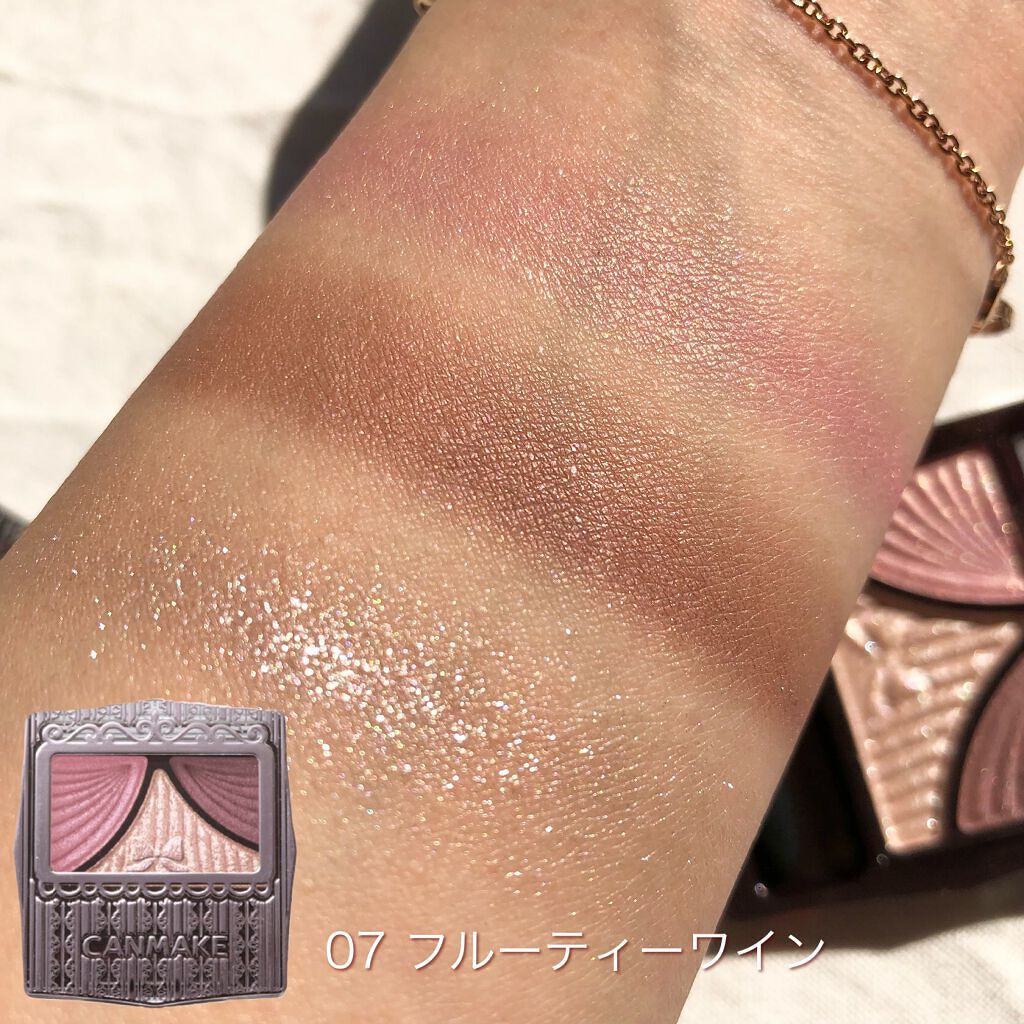 ジューシーピュアアイズ/キャンメイク/アイシャドウパレットを使ったクチコミ(6枚目)