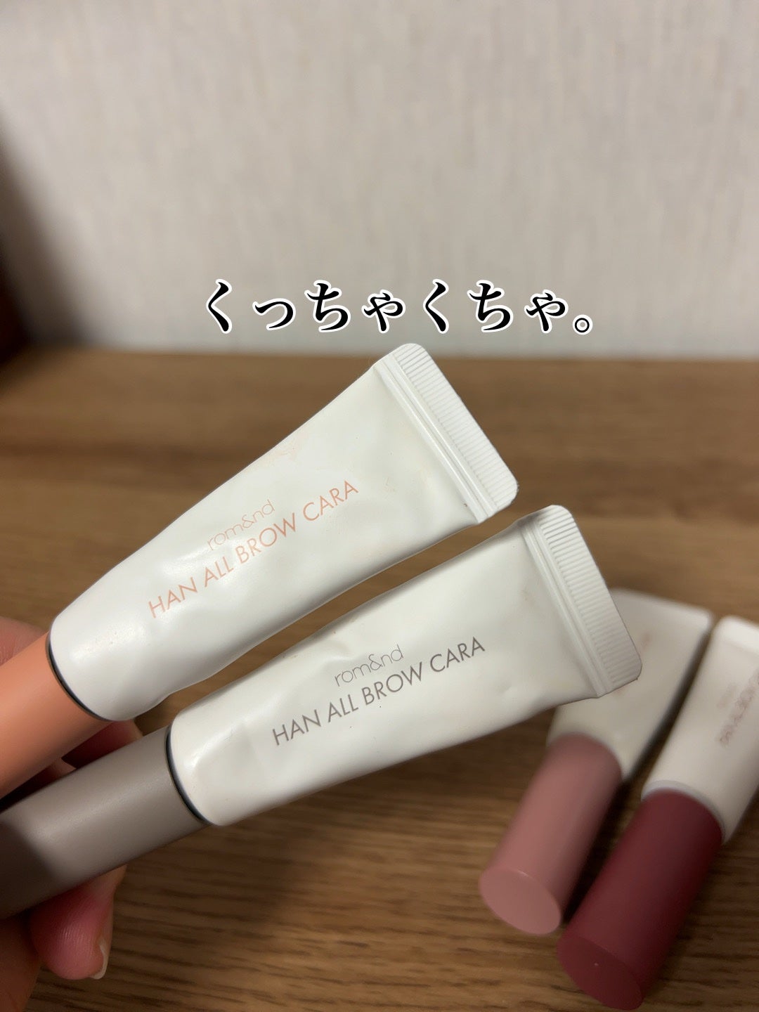 ハンオールブロウカラ/rom&nd/眉マスカラを使ったクチコミ(3枚目)