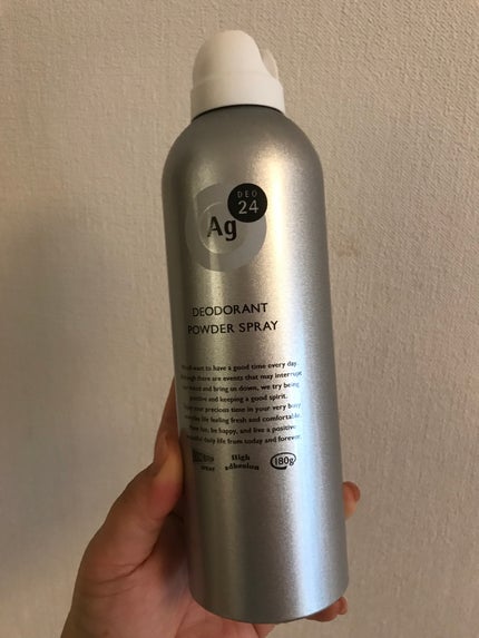 アイブローコート/オルビス/アイブロウコートを使ったクチコミ(2枚目)