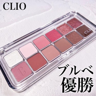 プロ アイ パレット エアー/CLIO/アイシャドウパレットを使ったクチコミ（1枚目）