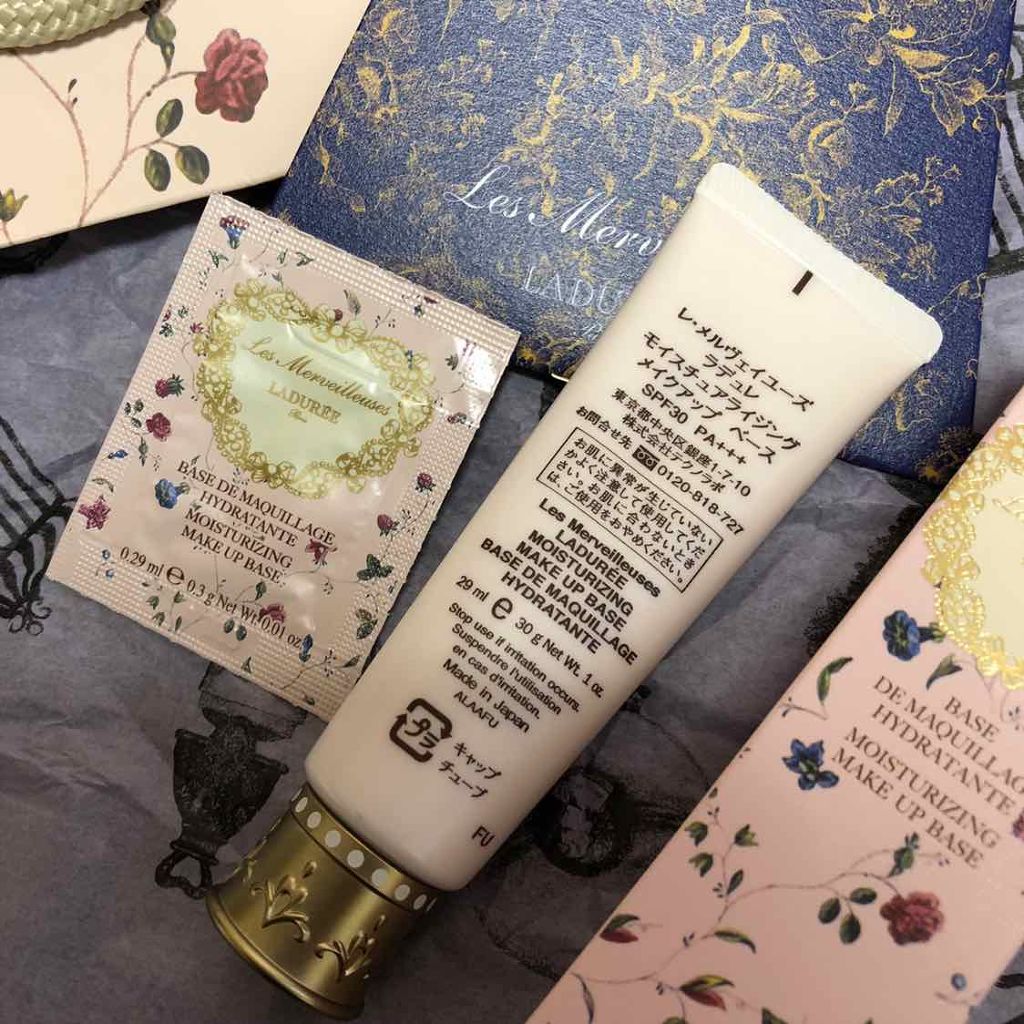 モイスチュアライジング メイクアップ ベース/レ・メルヴェイユーズ ラデュレ/化粧下地を使ったクチコミ（3枚目）