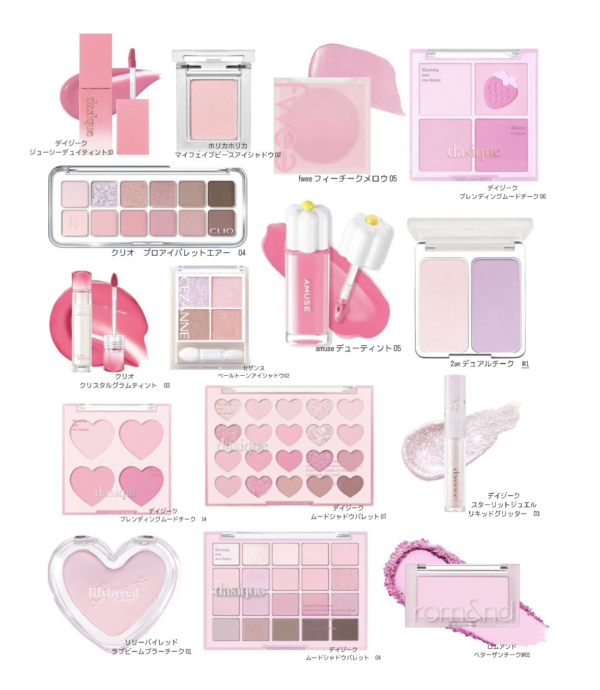 フィーチークメロウ/fwee/ジェル・クリームチークを使ったクチコミ（1枚目）