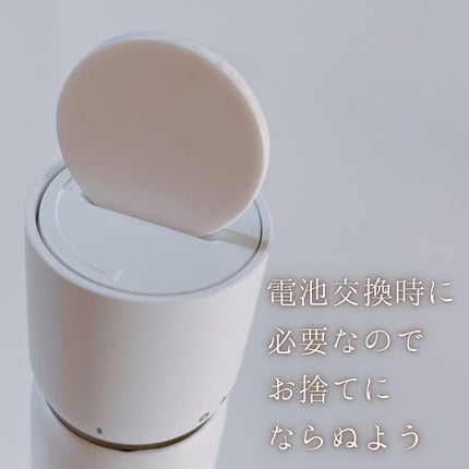 スキムシェーバー/ReFa/シェーバーを使ったクチコミ(6枚目)