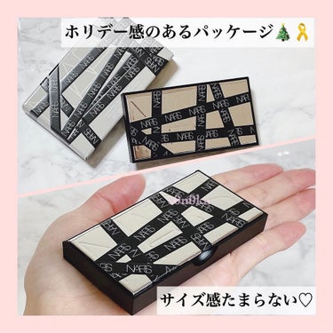 アンラップド ミニアイシャドーパレット DOLCE VITA/NARS/アイシャドウパレットを使ったクチコミ（2枚目）