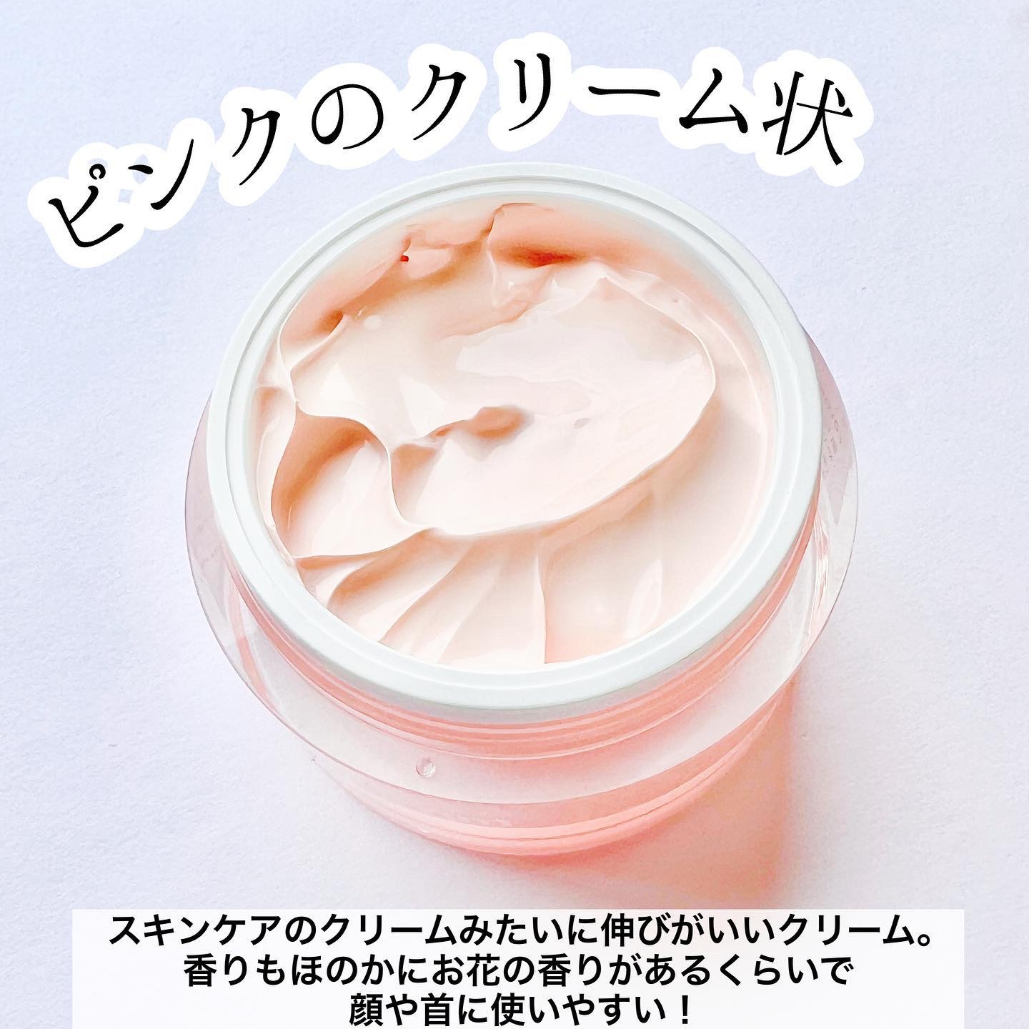 ロージー トーンアップクリーム /Colorgram/化粧下地を使ったクチコミ（3枚目）