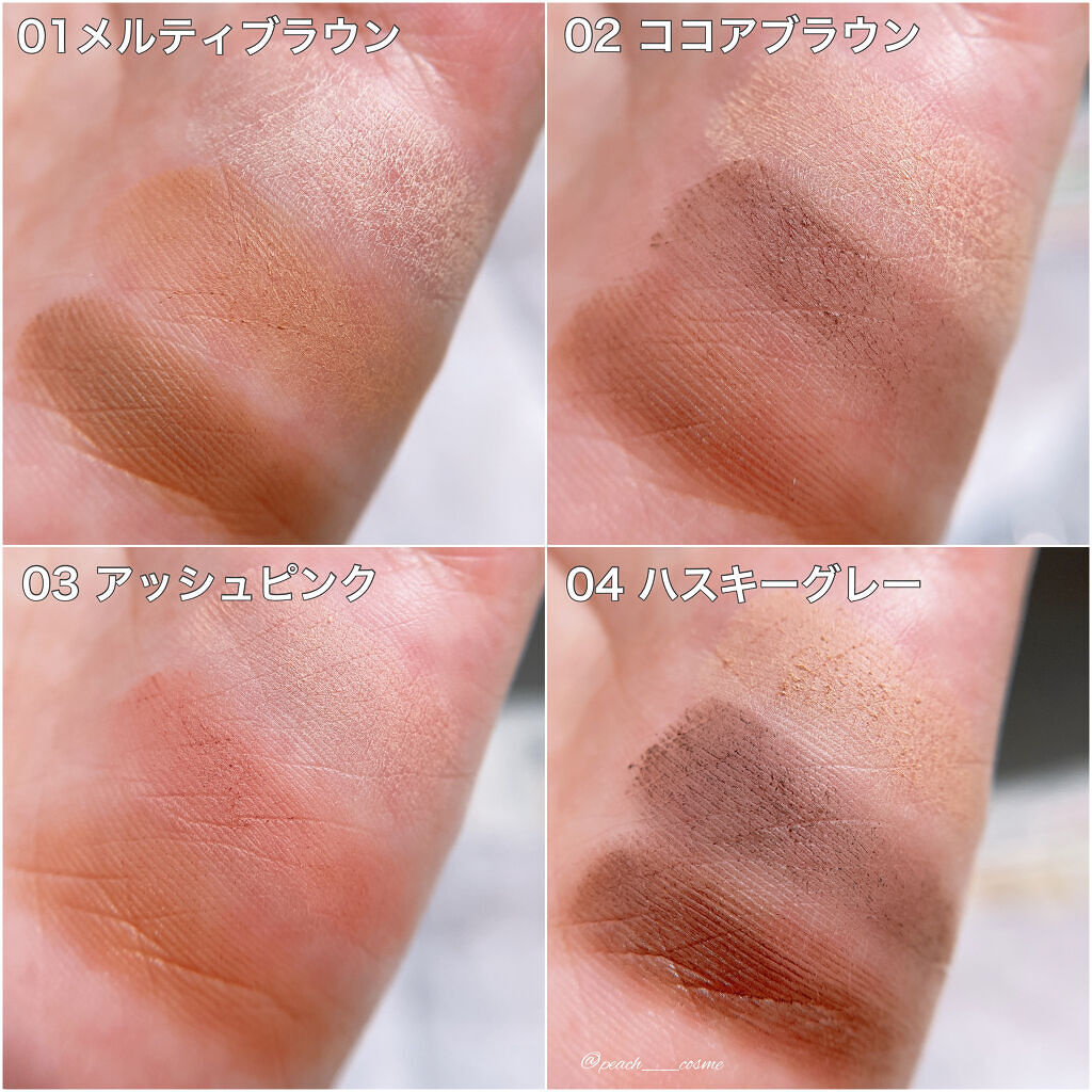 アイブロウキーパー/コフレドール/パウダーアイブロウを使ったクチコミ（3枚目）