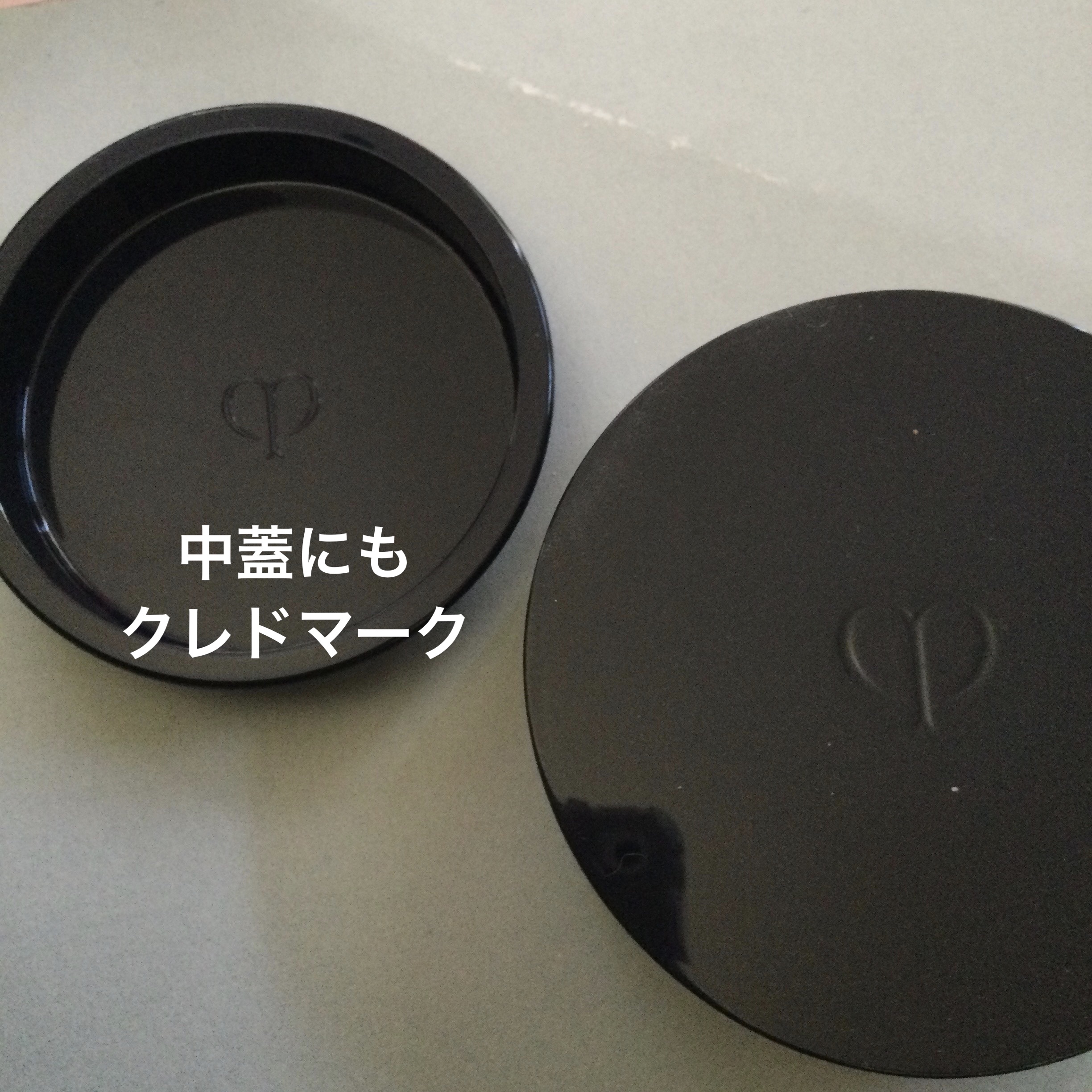 プードルトランスパラントn/クレ・ド・ポー ボーテ/ルースパウダーを使ったクチコミ（3枚目）