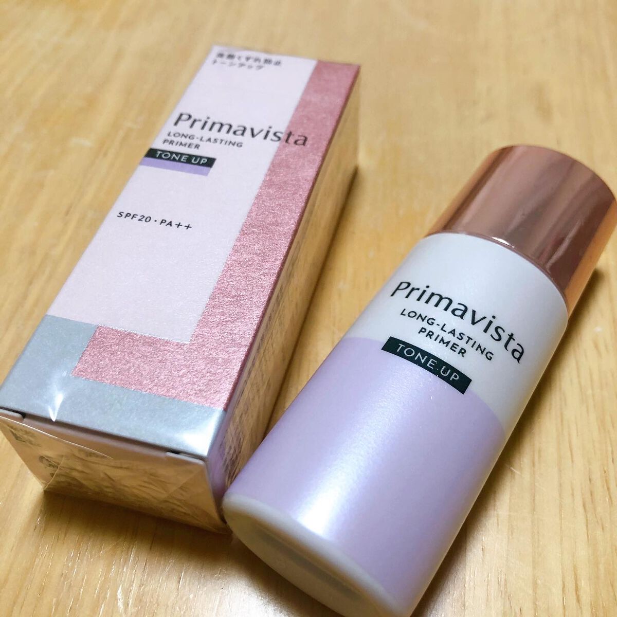 スキンプロテクトベース＜皮脂くずれ防止＞SPF50/プリマヴィスタ/化粧下地を使ったクチコミ（2枚目）