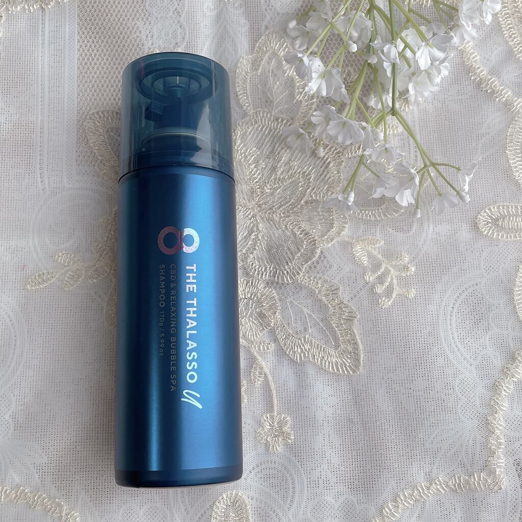 エイトザタラソ ユー CBD＆カーミング エクストラスリーク 集中ヘアマスク/エイトザタラソ/ヘアマスク・ヘアパックを使ったクチコミ（2枚目）