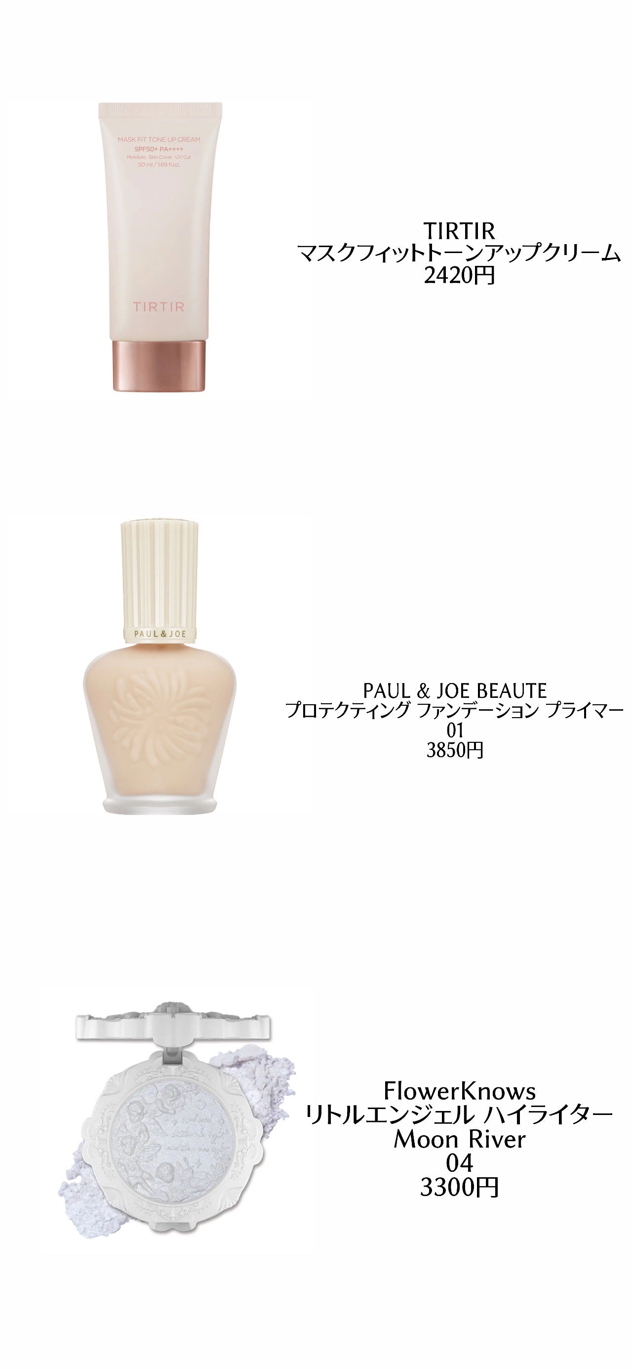 シェーディングパウダー/キャンメイク/シェーディングを使ったクチコミ(4枚目)