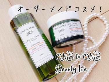 lite コンセントレートローション/ONE to ONE Beauty/化粧水を使ったクチコミ（1枚目）