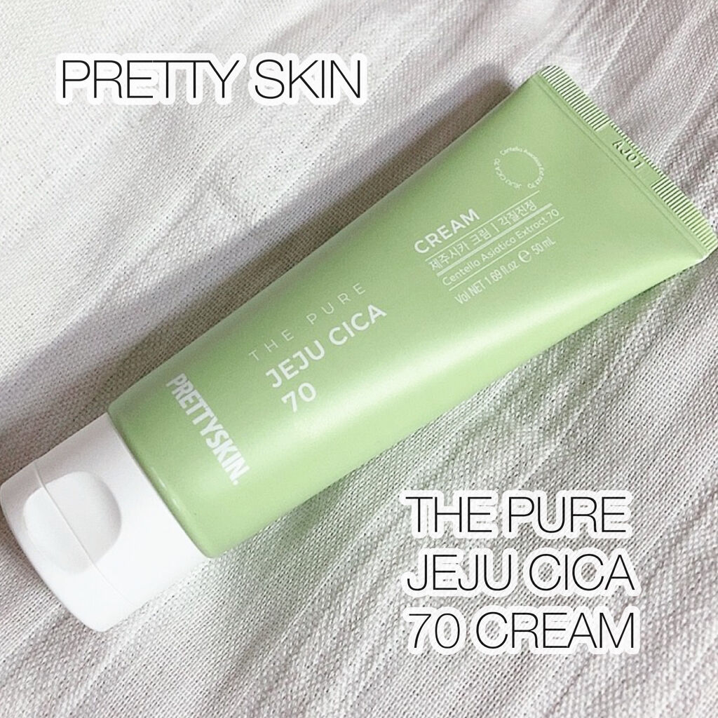 ザ ピュア チェジュ シカ 70クリーム /pretty skin/フェイスクリームを使ったクチコミ（1枚目）