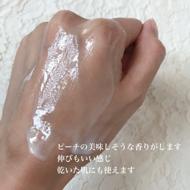 meshimase ボディミルクのクチコミ「meshimase(メシマセ)﻿
ボディミルク　300g  ¥1980(税込)﻿
﻿
♡﻿
ロ.....」（3枚目）