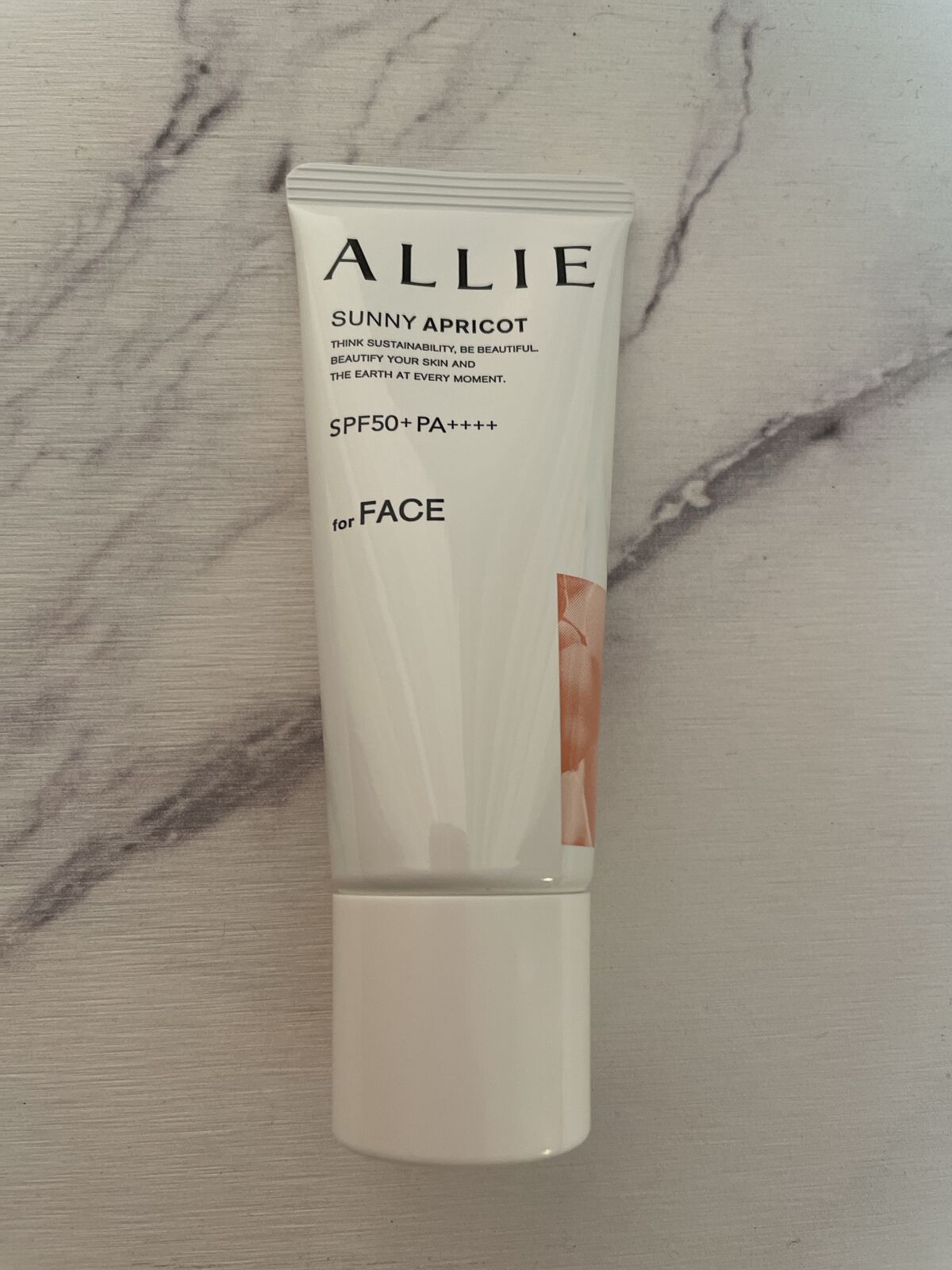 アリィー クロノビューティ カラーチューニングUV/アリィー/日焼け止めクリームを使ったクチコミ(2枚目)