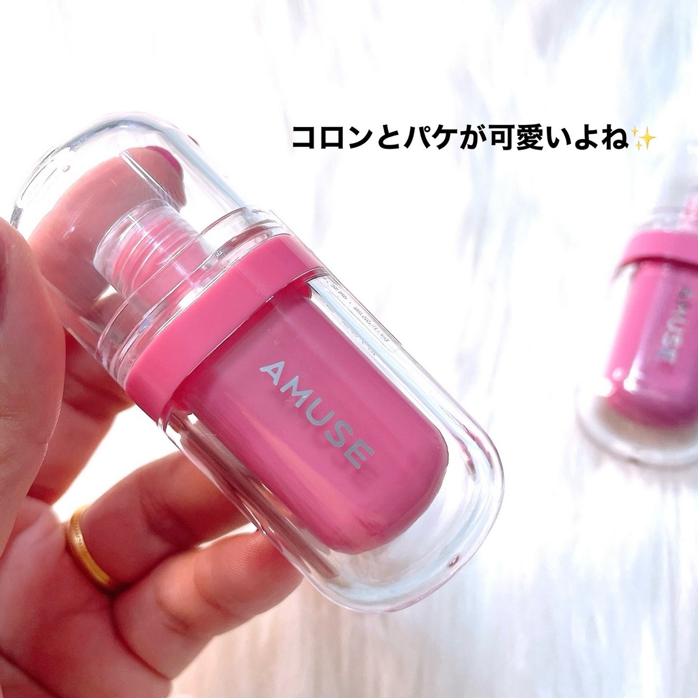 ジェルフィットティント/AMUSE/リップティントを使ったクチコミ(2枚目)