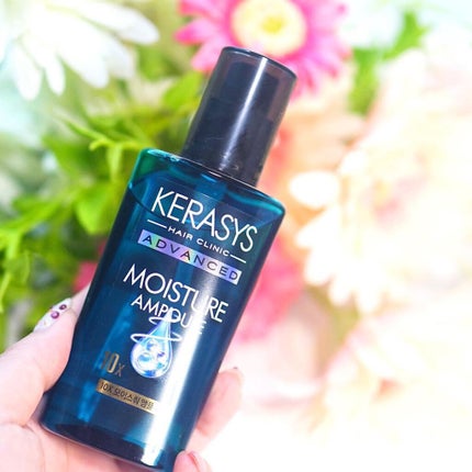 アドバンスド 10X モイスチャーアンプル セラム /KERASYS/アウトバストリートメントを使ったクチコミ(4枚目)